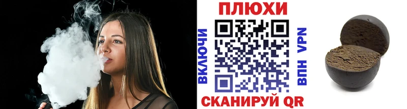 наркотики  Горнозаводск  ГАШ Ice-O-Lator 
