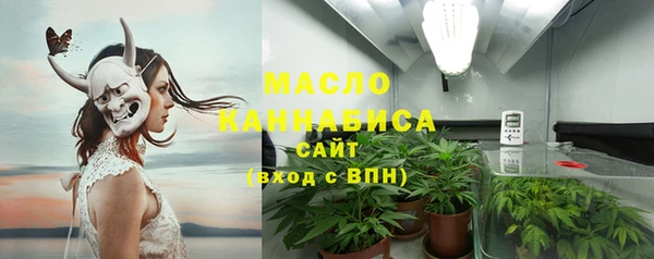 мдма Горнозаводск