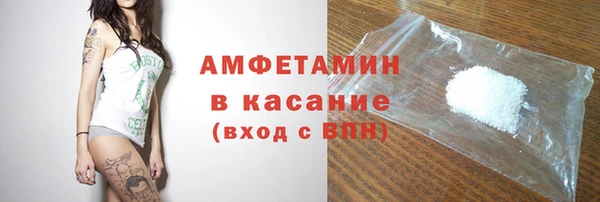 mix Снежногорск