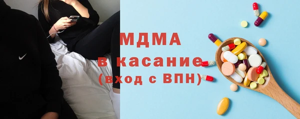 прущая мука Вяземский