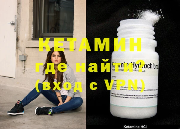 скорость mdpv Вязьма