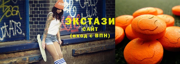 прущая мука Вяземский