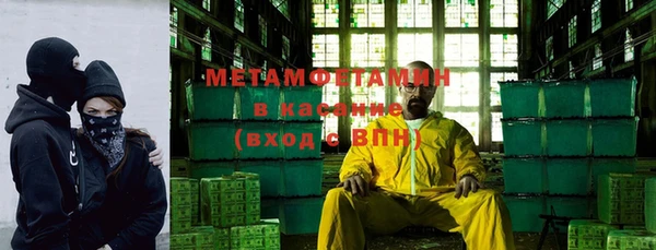 прущая мука Вяземский