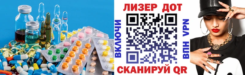 ЛСД экстази ecstasy  хочу   Горнозаводск 