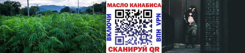 Дистиллят ТГК концентрат Горнозаводск
